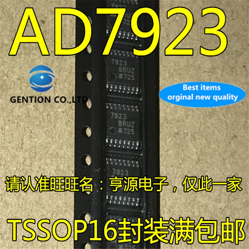 5Pcs  AD7923 AD7923BRUZ AD7923BRU TSSOP16 12 bit ADC chip   in stock 100% new and original