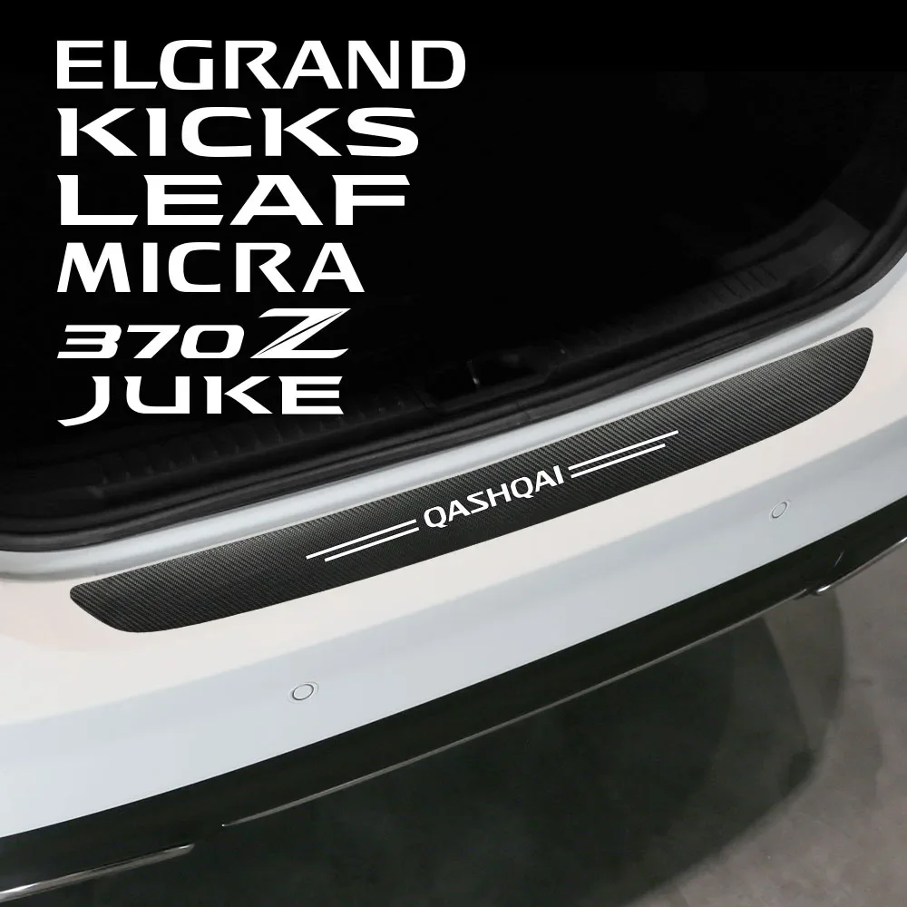 Autocollants en cuir pour pare-chocs arrière de voiture, accessoires pour Nissan Qashqai Juke scalp Micra Kicks ino 0Z Elgrano atofinder Serena 350Z