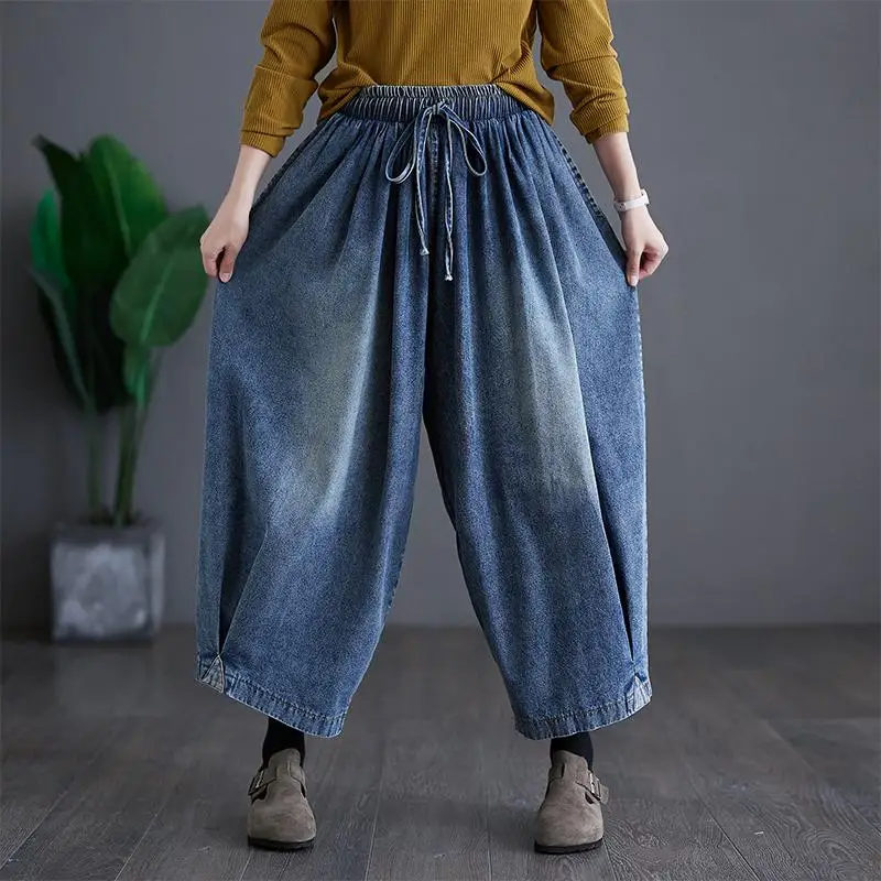 

Dimanaf 2024 Summer Jeans Long Pants Plus Size Women Elastic Waist Wide Leg Pants Loose Casual Denim Female Casual Trousers