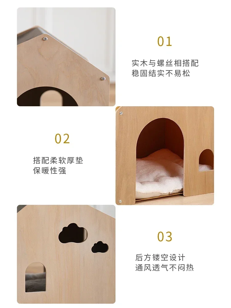 Universal wooden cat house, semi enclosed, detachable, and secure tent, cat house, dog house, and pet house