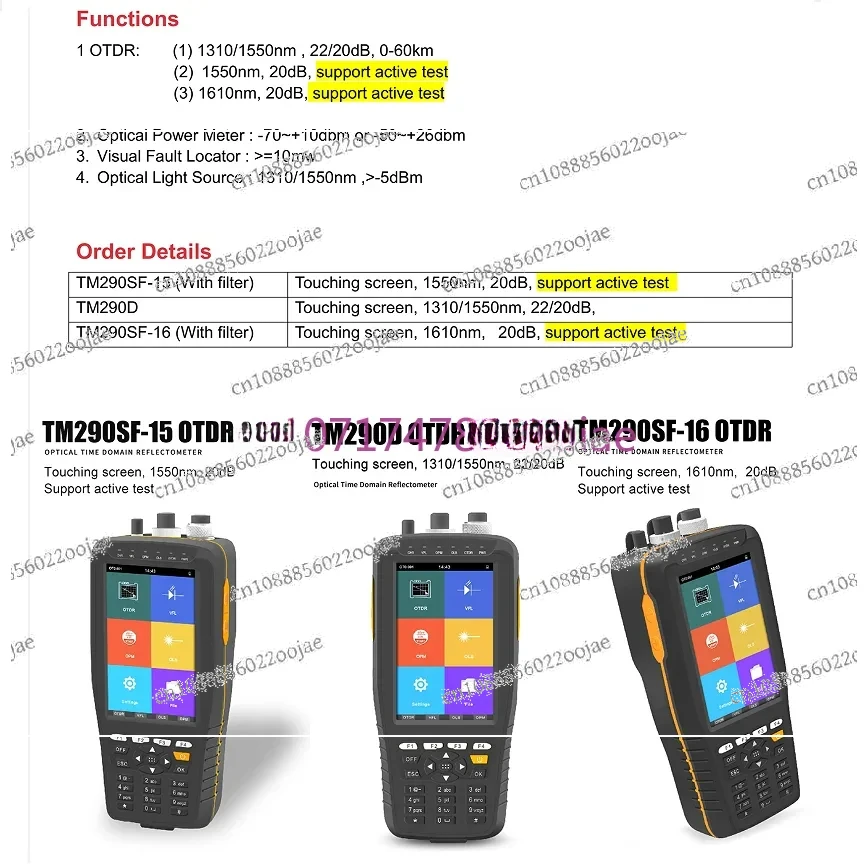 TM290 Smart OTDR 1310 1550nm 1610nm with VFL/OPM/OLS Touch Screen OTDR Optical Time Domain Reflectometer