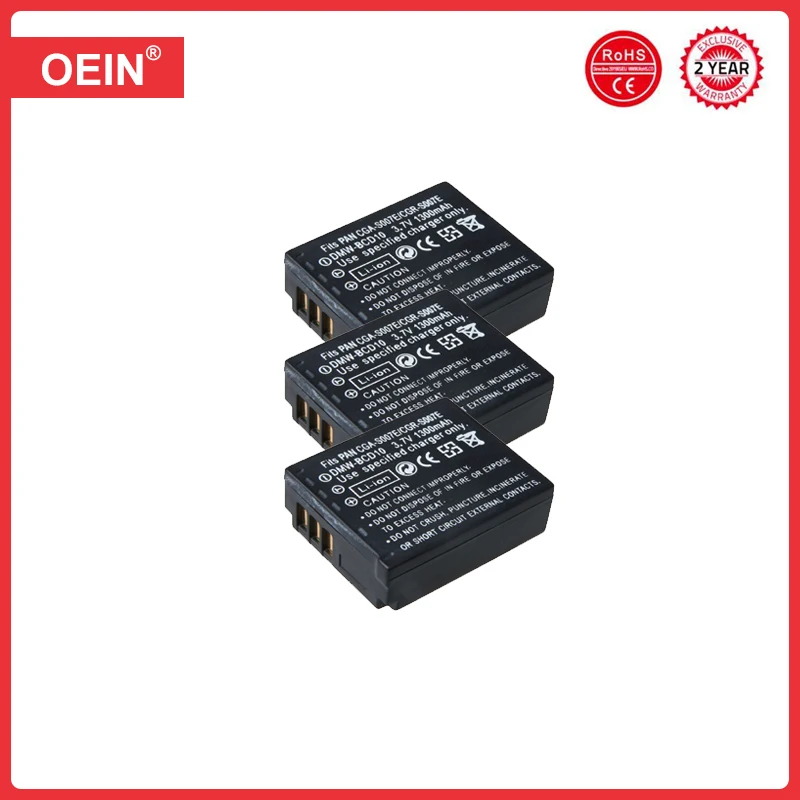 4Pcs 1300mAh CGA-S007 CGR-S007E DMW-BCC10 Battery For Panasonic Lumix DMC TZ1 TZ2 TZ3 TZ4 TZ5 TZ50 TZ15 CGR-S007E Camera Battery