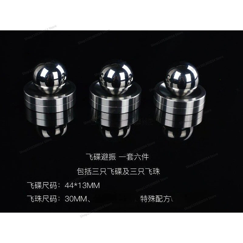 For UFO Vibration Avoidance  - HI-END Class Shock Absorber Foot CD DAC Decoding, Wire Electrical