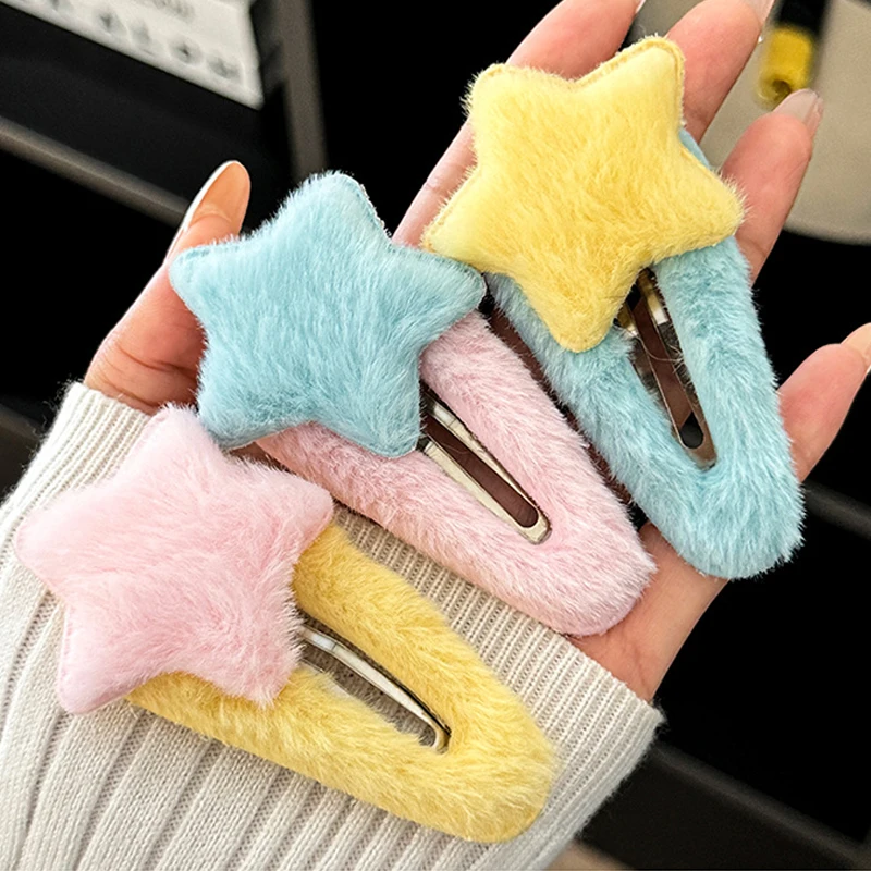 2Pcs Cute Cartoon Plush Star Barrettes For Women Girls Sweet Versatile Bangs Hair Clip Fashion Kawaii Hair Accessories Gifts