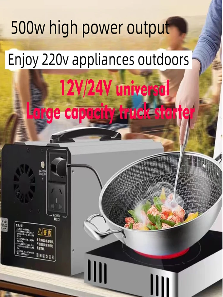 12-24V Emergency Starting Power Source for Cars and Trucks 56800000mAh Power Bank Emergency Tool Battery Booster Truck Jump Star