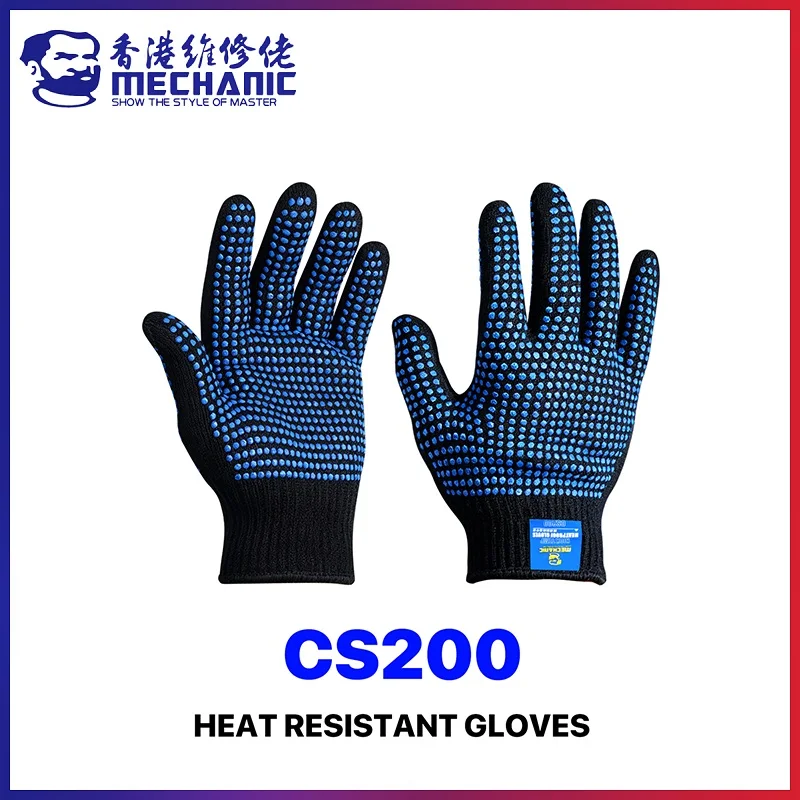 MECHANIC CS200 Heat Resistant Anti-Scald Non-Slip Dotted Work Gloves for Phone Motherboard Repair High-Temperature Maintenance