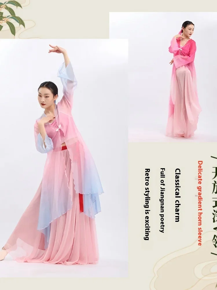 2025 Classical Costume Immortal Qi Mesh Gradually Changing Color Dance Top Body Rhyme Yarn Performance Practice Dress Female