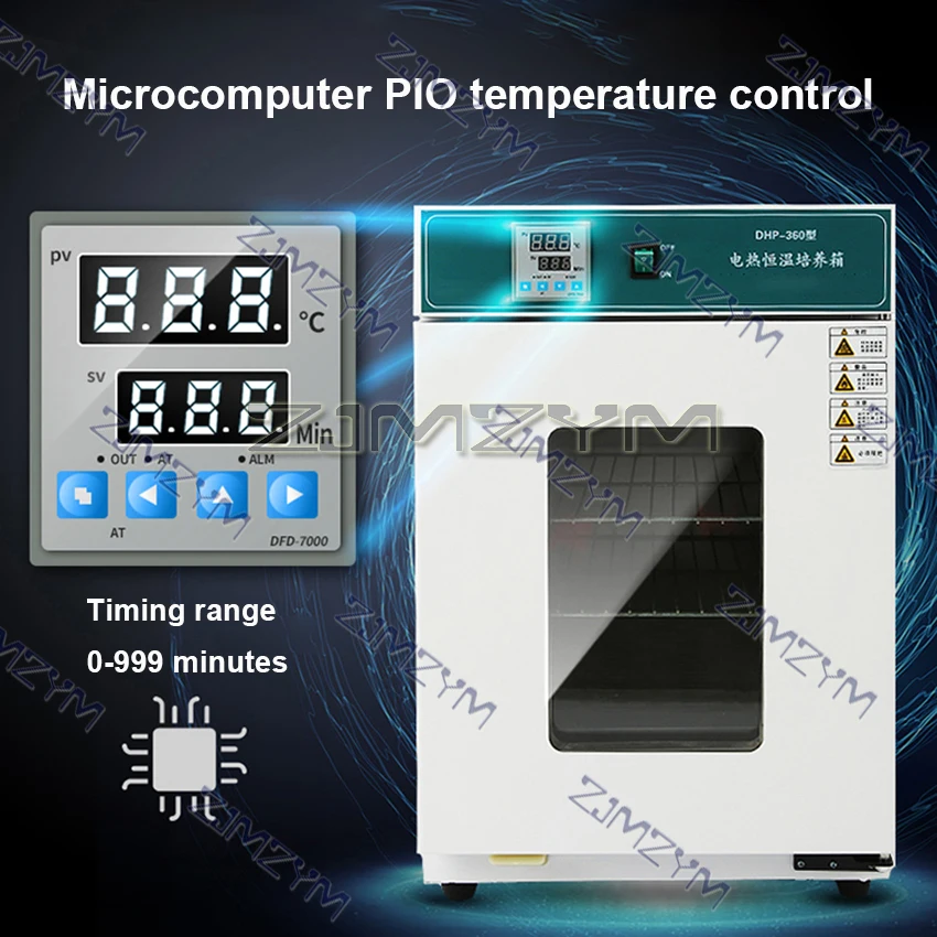Picture 3: 88L Digital Lab Incubator Laboratory Electric Heating Constant Temperature Incubator Microbial Seed Incubator Box 300W 220V