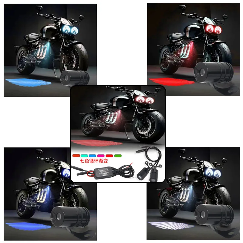 RGB LED Atmosphere Ambient Light Kit Projector Angels Wing Led Carpet Underglow For Motorcycle Decorative Lamp