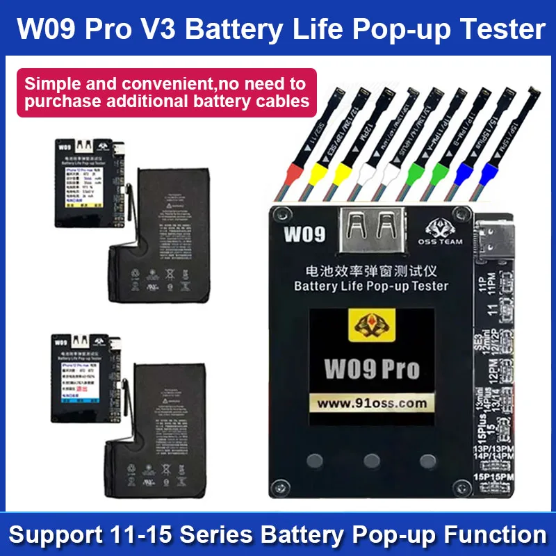 OSS W09 Pro V3 Battery Life Pop-up Tester for Phone 11-15 Series Battery Health Pop-up Repair Reset Health Data Cycle