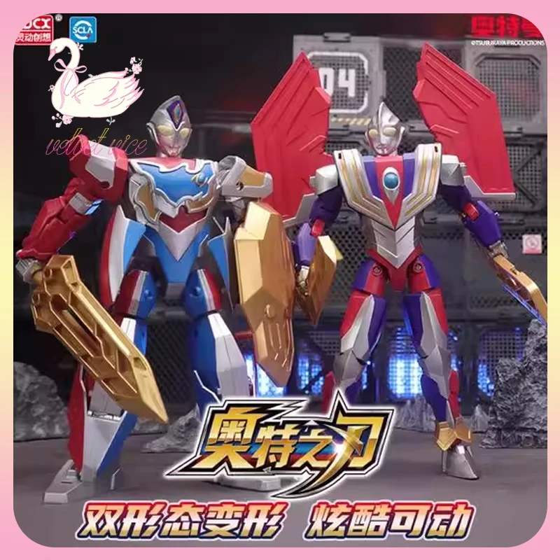 Original Ldcx Ultra Blade Serie Actionfigur Tiga Zero Decker Z Ultra Boy Kinder Mecha Transformation Spielzeug Junge Geschenk