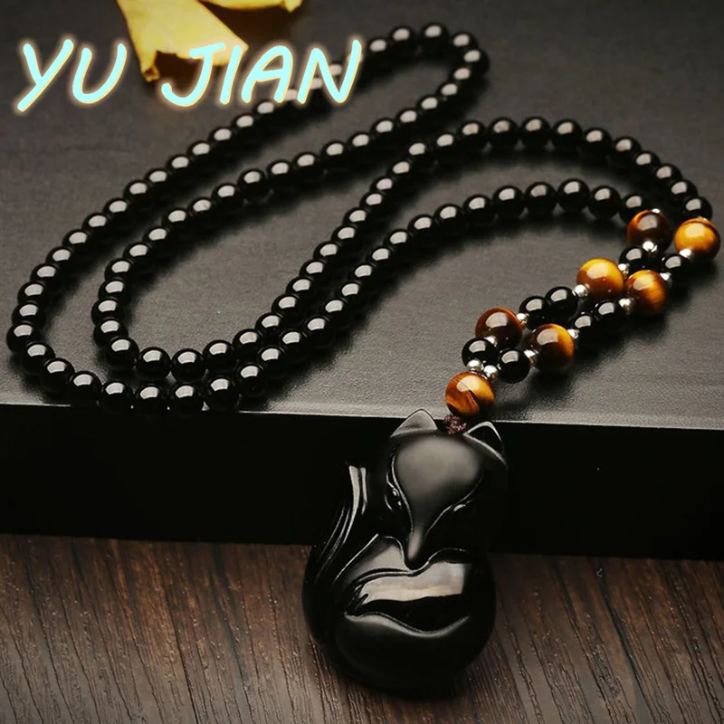 

Natural Obsidian New Pendant Stone Frosted DIY Fox Necklace Men's Women's Boutique Multi-Loop Bracelet Jewelry Beads 6mm-8mm