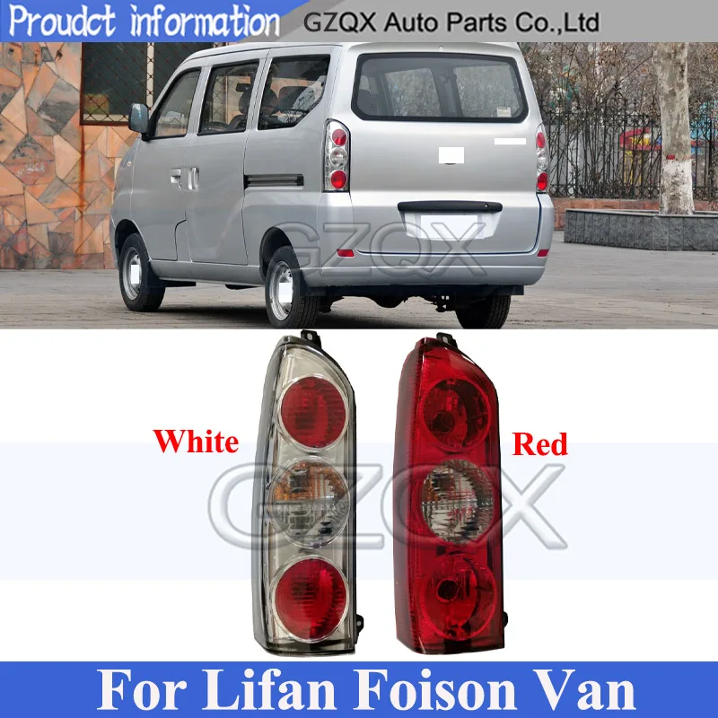 CAPQX 1 Pieza Luz Trasera de Parachoques para Lifan Foison Van, Luz de Freno, Luz de Giro