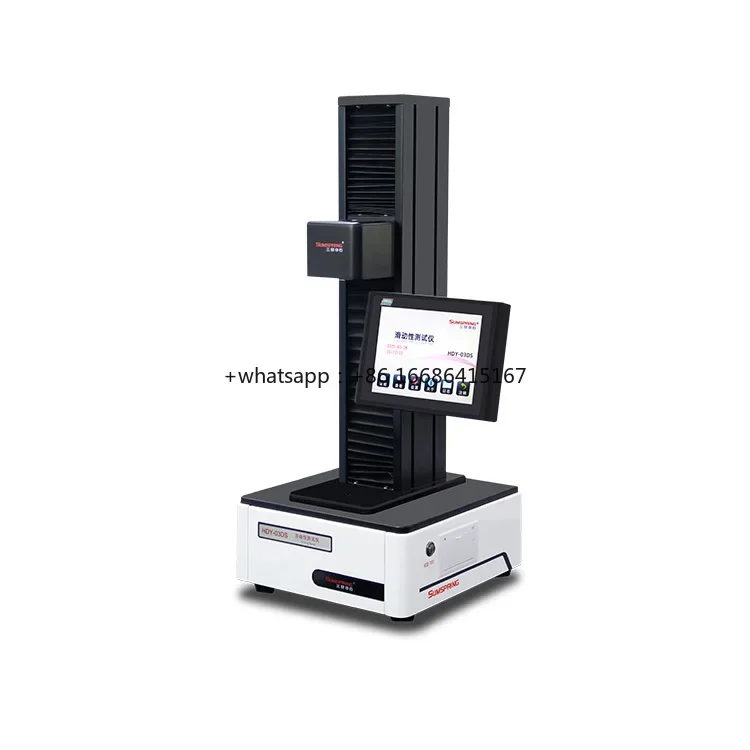 03DS Aseptic Sliding Performance Tester