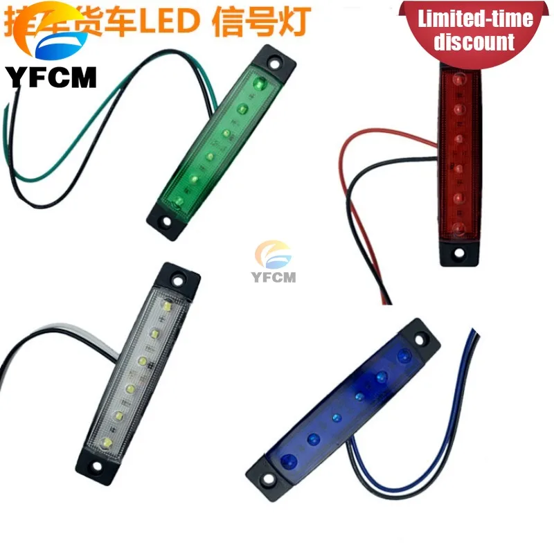 Upgraded 12V 24V Truck LED Side Marker Light Waterproof Ultra-Bright Ground Illumination Tire Light Reverse Lamp