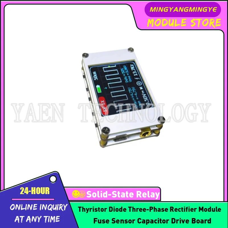 DSO138 Oscilloscope Production Kit Electronic Learning Kit Handheld Pocket Oscilloscope DIY Free Shipping  NEW ORIGINAL IN STOCK