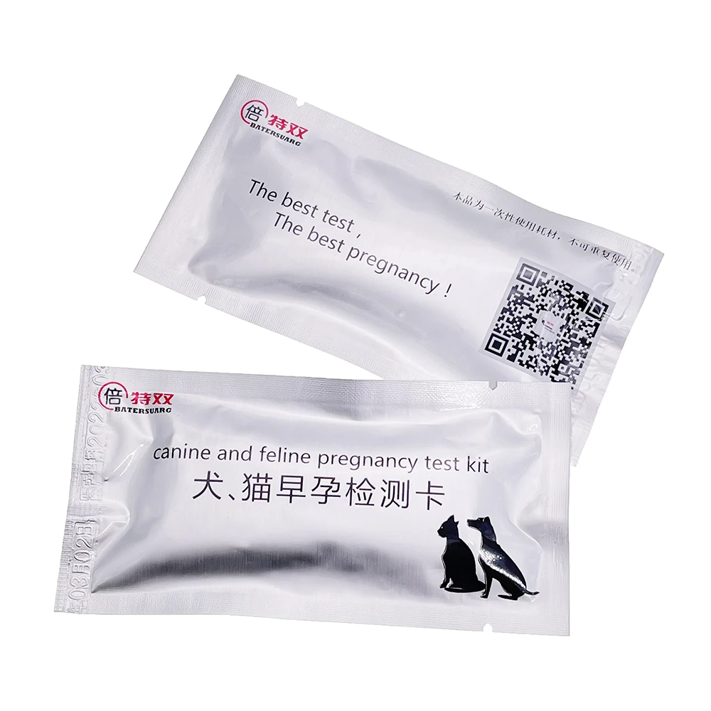 1pc/5pcs Pet Canine Dog Early Convenient Fast and Accurate Rapid Relaxin Pregnancy Test Pregnant Test Strip Kit Supplies