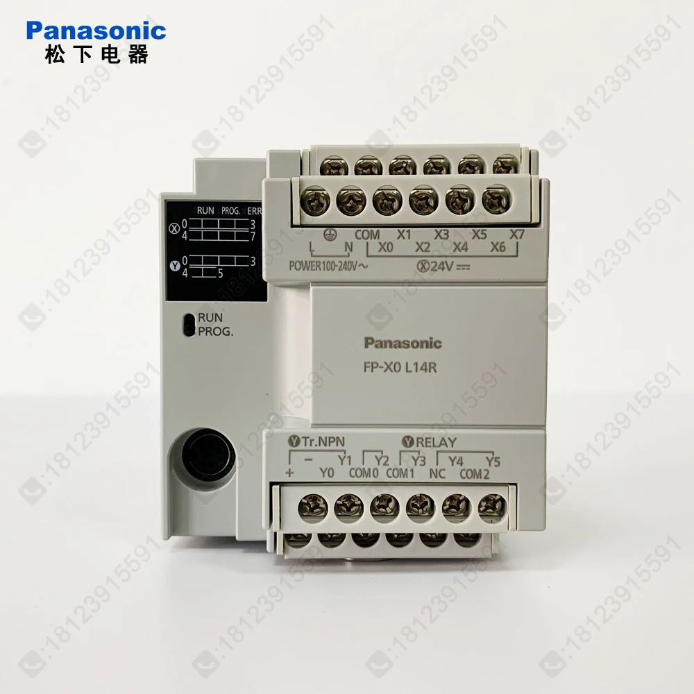 The new original Panasonic PLC FP-X0L14R/AFPX0L14R-F is guaranteed for one year.