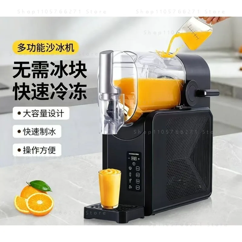 Slush Machine Countertop Slush Drink Creator Chilled Drink Machine Self-Cleaning Chilled Beverage Creator Rapid Cooling