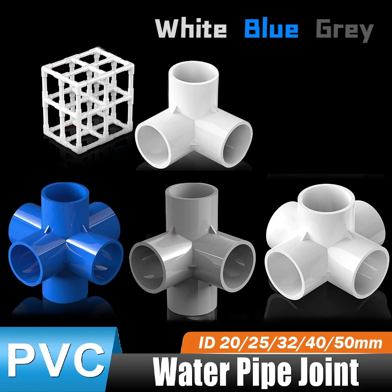 

1 шт., ПВХ 3 4 5, 6-полосные равные фитинги для водопоставок, переходник, соединительный внутренний диаметр 20/25/32/40/50 мм, серый/белый/синий фитинг для труб