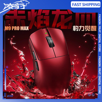 Lingbao M9 Pro Max Gaming Mouse Dual 8K  Bluetooth 3Mode Wireless Mouse 44g Lightweight PAW3395 Ergonomics Esports PC Accessory