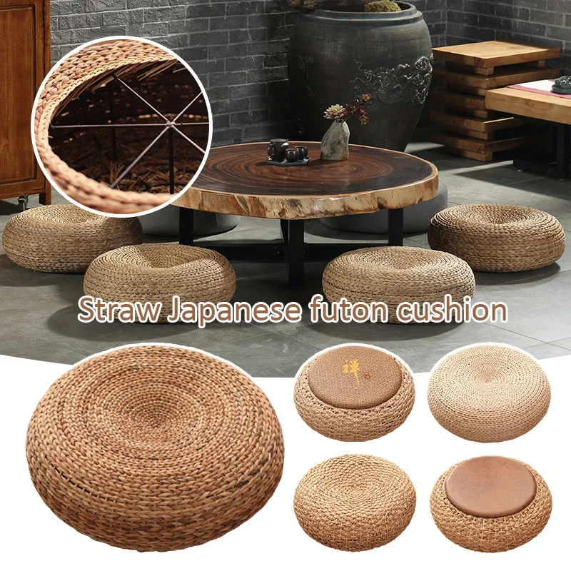 Japanese Style Thicken Futon Meditation Cushion Tatami Rattan Round Yoga Cushion Natural Straw Woven Kowtow Cushion Home Decor