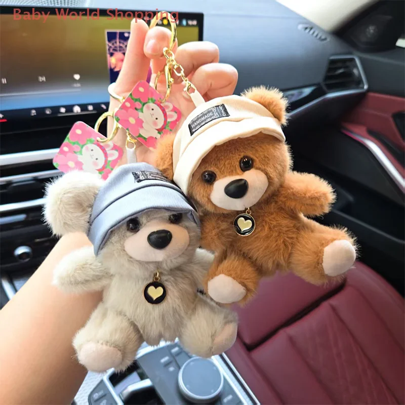 漫画かわいいドレッシング帽子クマぬいぐるみキーホルダーペンダントバックパックぶら下げ装飾ギフト