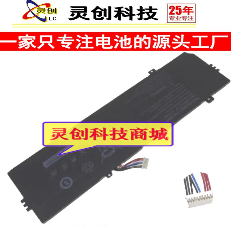 High-quality products for u489061pv-3s1p laptop 11.4v, 4000mah battery
