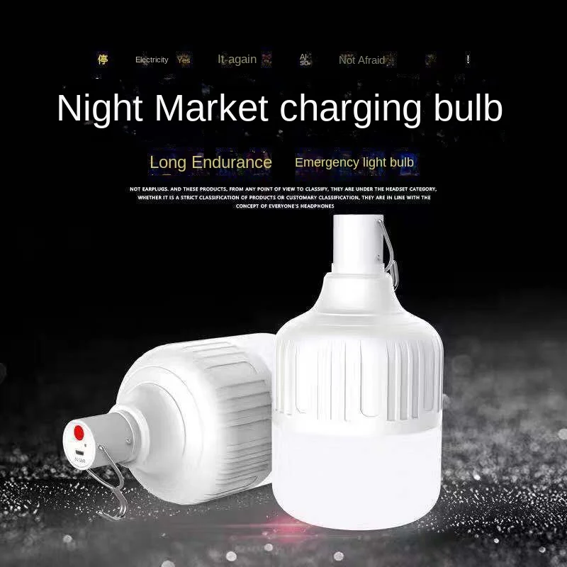 Led USB rechargeable light Bulb 30W 50W 200W Night Market Lighting Stall Lamp Stall Lamp Outdoor Camping Household Emergency