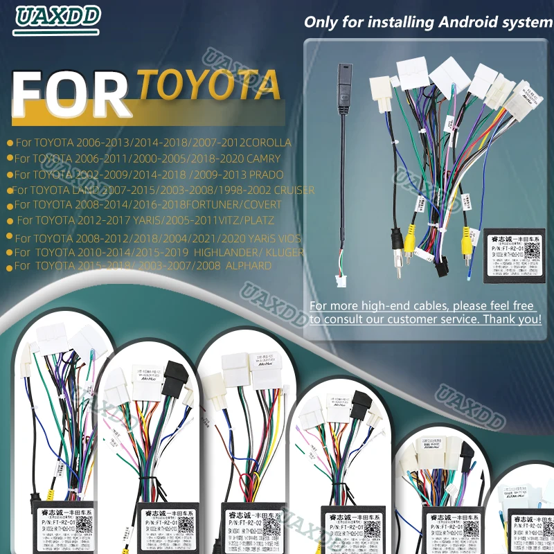 

For Toyota high end cables 93-22 COROLLA 00-24 CAMRY 02-18 PRADO 98-24 CRUISER 99-20 YARIS 04-21 VIOS 00-24 HIGHLANDE 01-19 RAV4