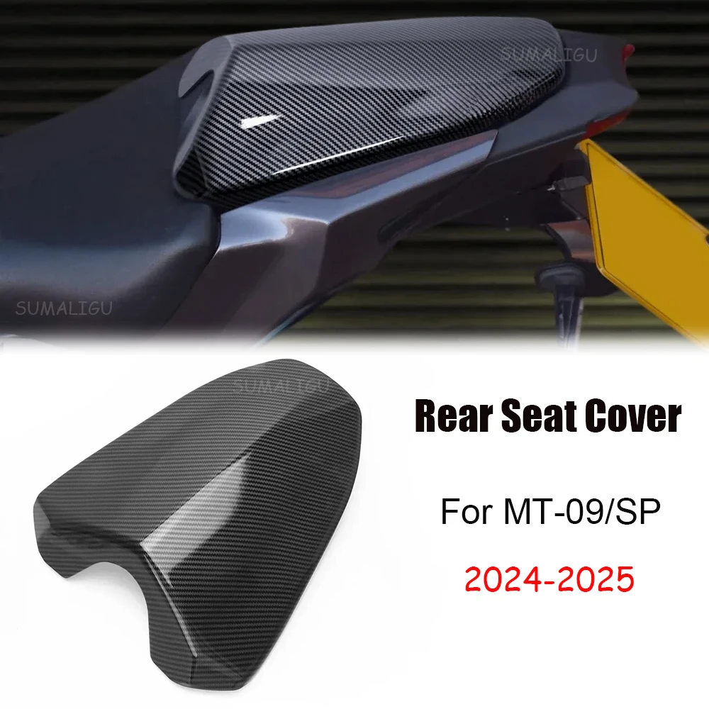 

Для Yamaha MT-09 MT 09/SP 2024 2025 новые аксессуары для мотоциклов, чехол на заднее сиденье, задний хвостовой чехол, обтекатель