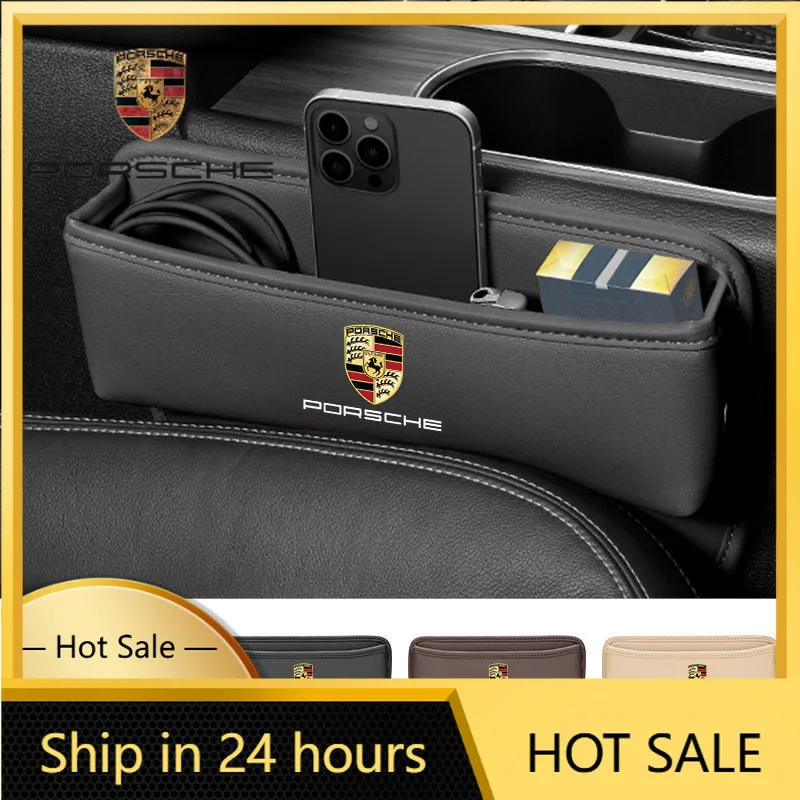 

Органайзер для сидений Porsche Cayenne, Panamera, Macan, 911: герметичный контейнер для хранения в зазоре между сиденьями