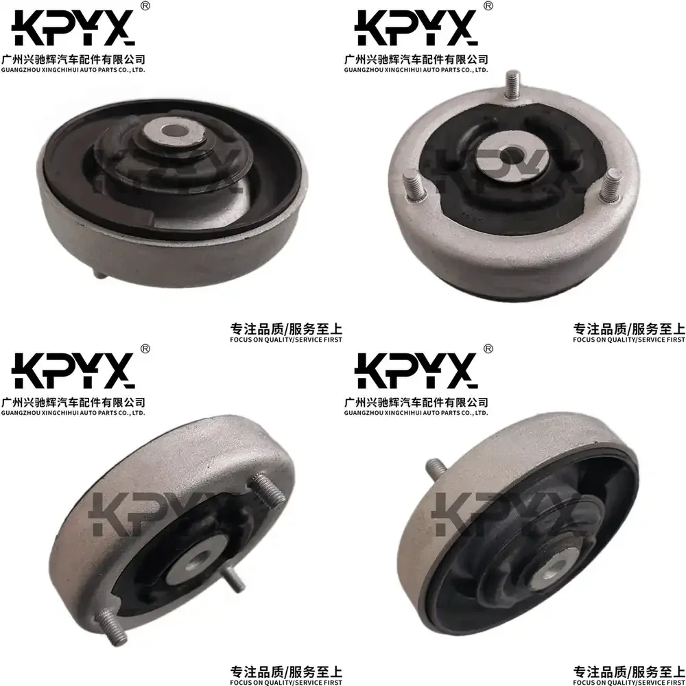 

Upper Control Arm Mount Bearing Kit for BMW 5 Series 6 Series 7 Series E60 E61 E63 E64 E65 E66 F01 F02 F03 F10 F11 F12 F13