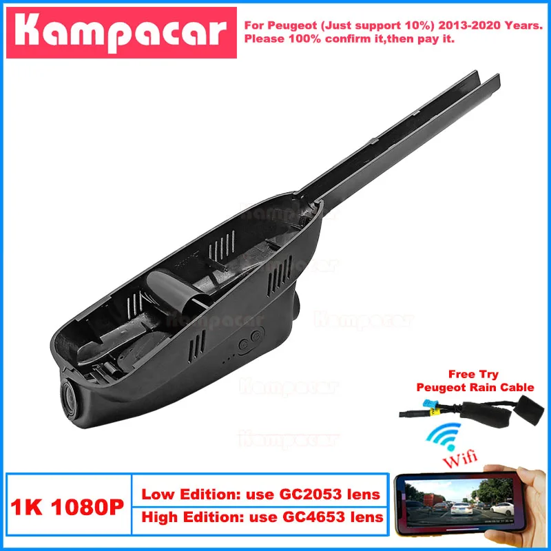 

Kampacar PT09-1K 1080P Wifi Car Dvr Camera Dash Cam For Peugeot 3008 5008 308 CC T7 308CC 408 2013-2020 10% Cars Dashcam