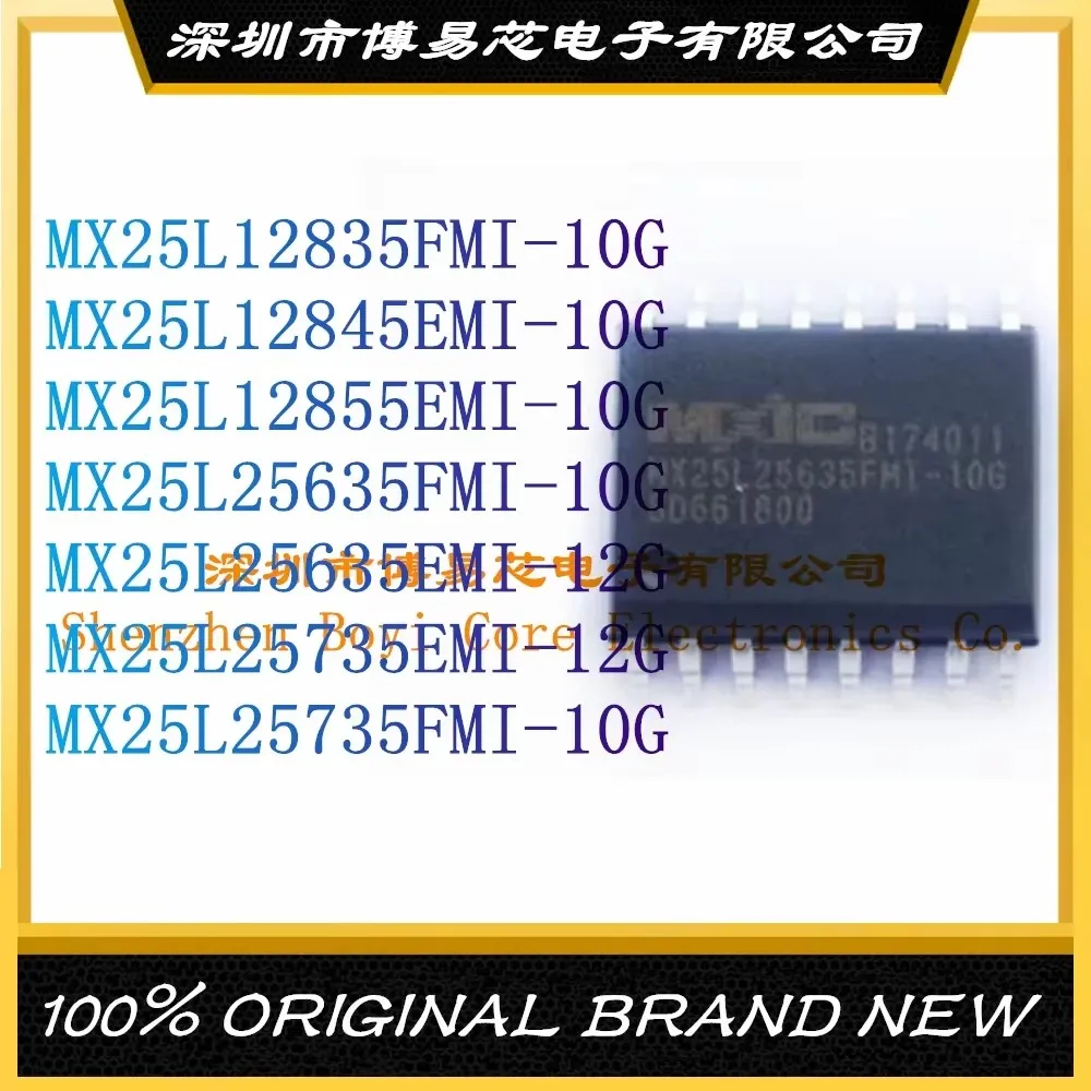 

MX25L12835FMI-10G MX25L12845EMI-10G MX25L12855EMI-10G 25635FMI-10G 25635EMI-12G 25735EMI-12G 25735FMI-10G Plastic Casing