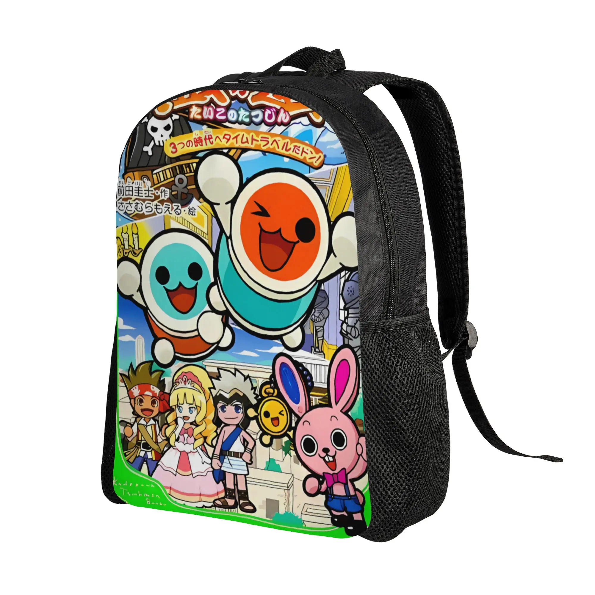 Taiko no Tatsujin Backpack  Outdoor Style Backpacks Student Custom Durable School Bags Modern Rucksack