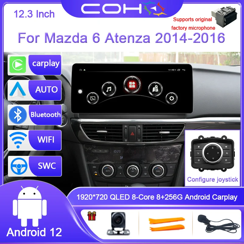 12.3 INCH For Mazda 6 Atenza 2014-2016 1920*720 Android 12 8G+256G 4G Car Radio Player Navigation GPS 8-Core Radio Multimedia