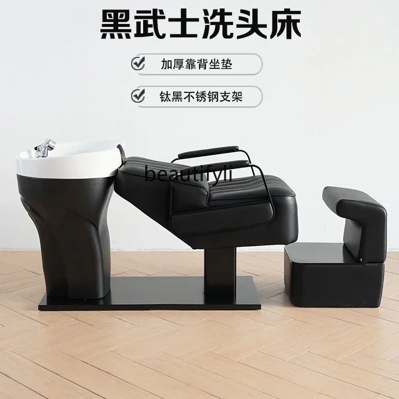 Shampoo Chair Barber Shop for Hair Salon Flushing Bed Hair Salon Simple Ceramic Basin Lying Completely