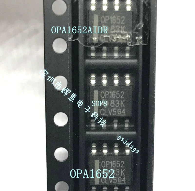 

5 шт. OPA1652AIDR AOP1652 OP1652 SOP8