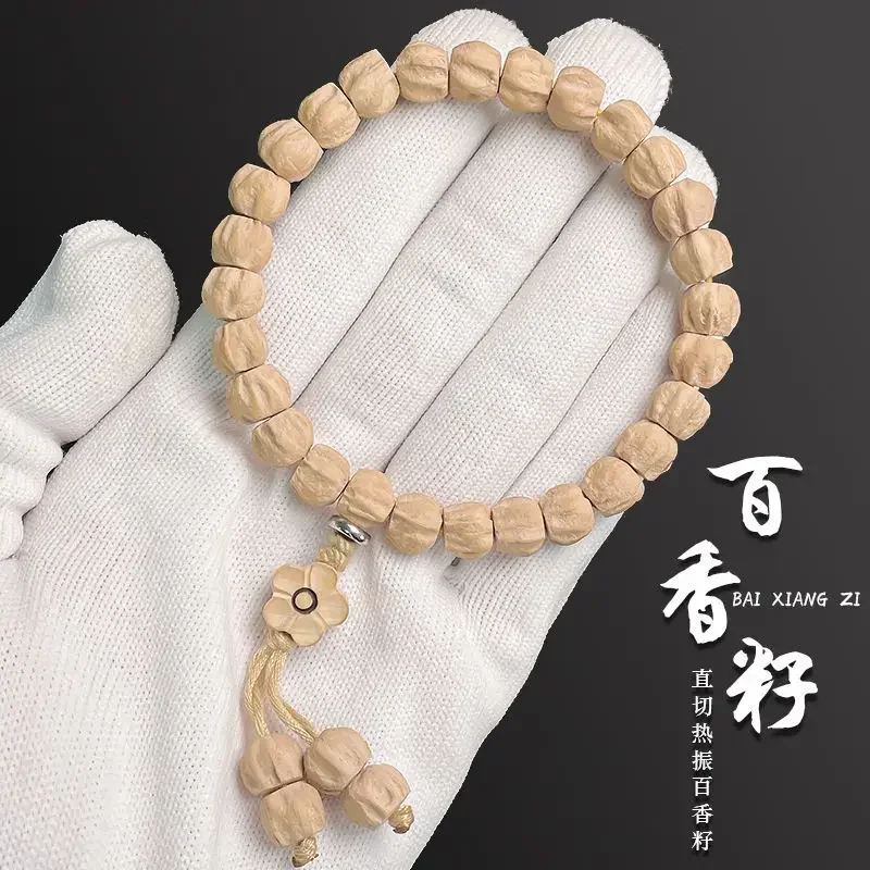 

Baixiang Seed Bracelet Tibetan Straight Cut Straight Pattern Face 108 Original Seed Cypress Seed Buddha Beads Play Bracelet Male