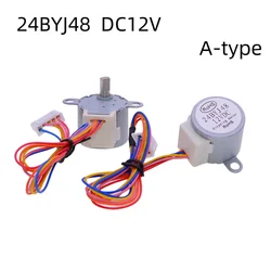 24BYJ48 DC 12V CNC motor Reducing Stepping Stepper Motor 24BYJ48 Step motor