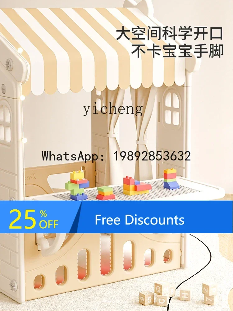 

Children's Tent Indoor Home Boy and Girl Baby Game House Princess Castle Toy House Small House