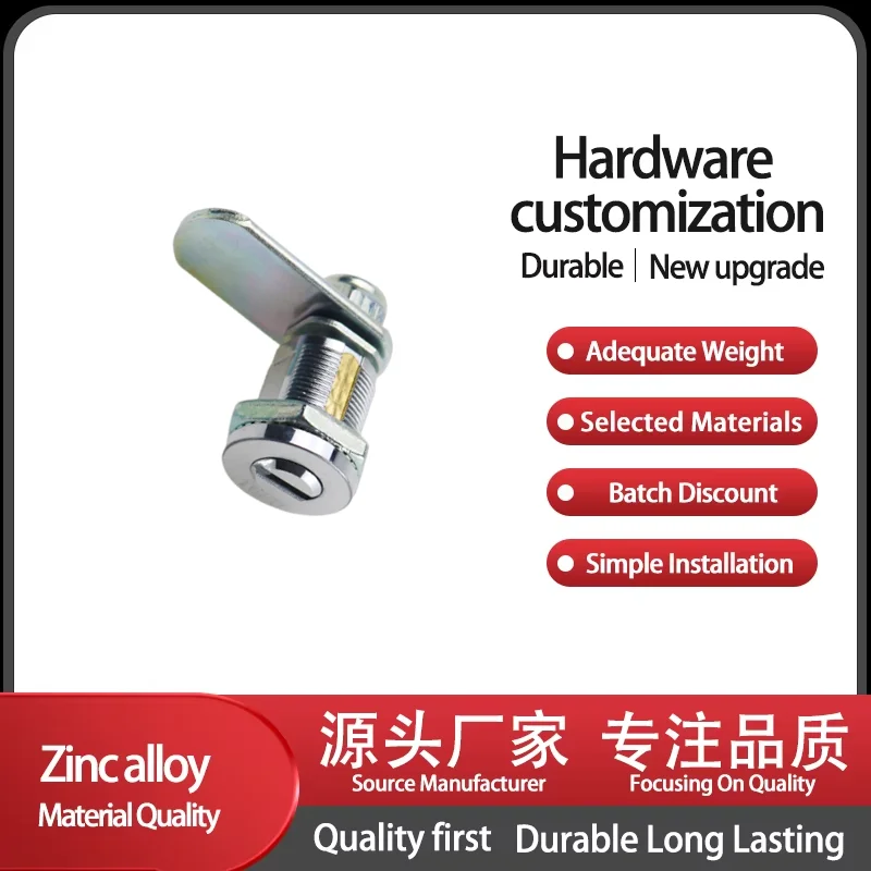 

Zinc Alloy Rotating Tongue Round Head Lock Cabinet Distribution Box Electrical Cabinet Industrial Machinery Universal Key