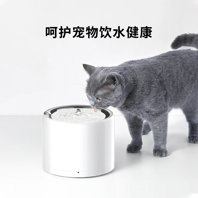 

Cat Water Fountain Filter Element 5 Pieces Pet Automatic Dog Drink Water Feeder Filter