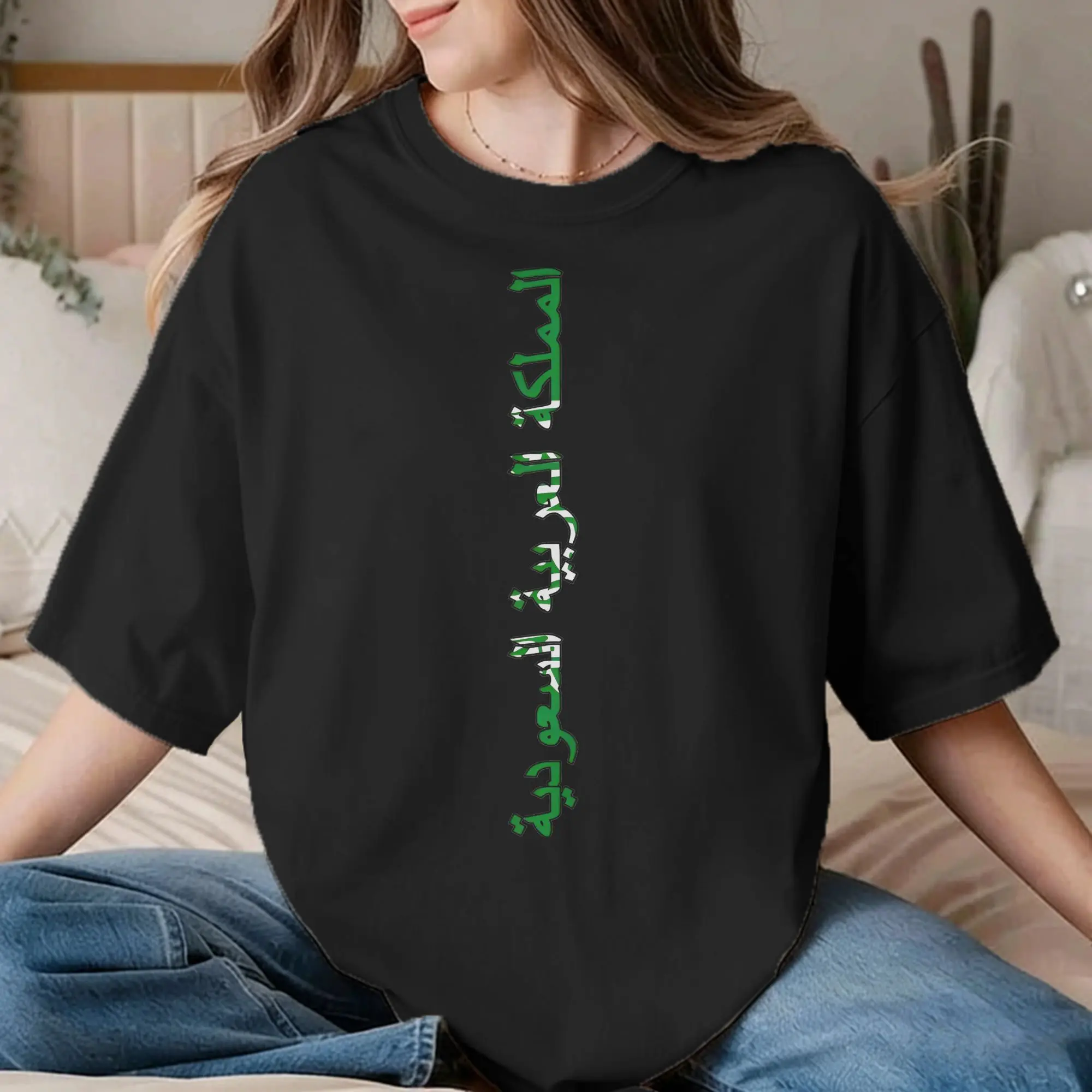Saudi Arabia  T Shirt Men Women 100% Cotton Vintage T-Shirts O Neck Saudi National Day Tee Shirt Short Sleeve Tops Gift Idea