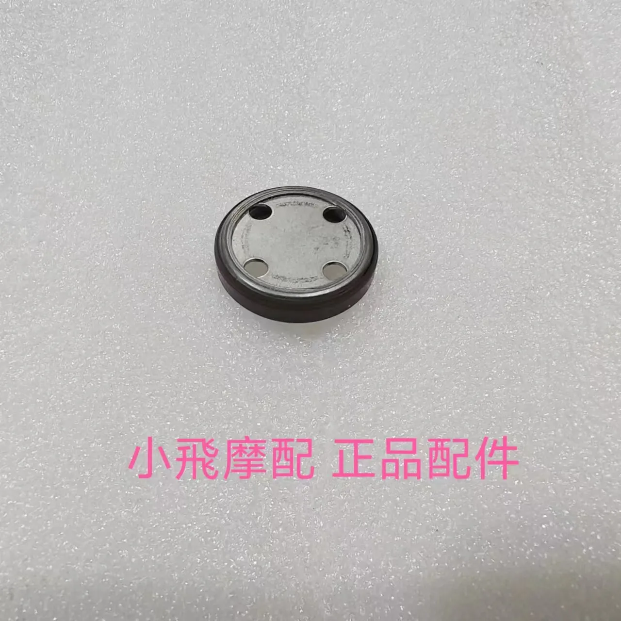 For Qj Motor Srk921rr Accessories Qjmotor Srk 921 Rr Oil Level Sight Hole Oil Sight Hole Cover Indicator