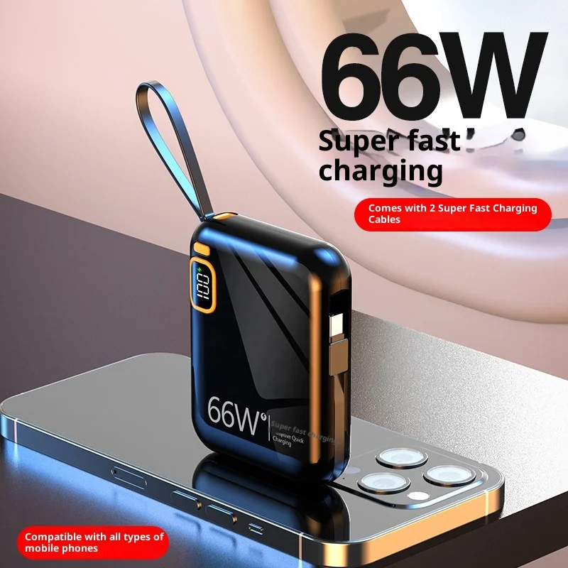 

66W fast charging power bank 10000 mAh large capacity mini PD20W two-way fast charging power bank with built-in cable phone