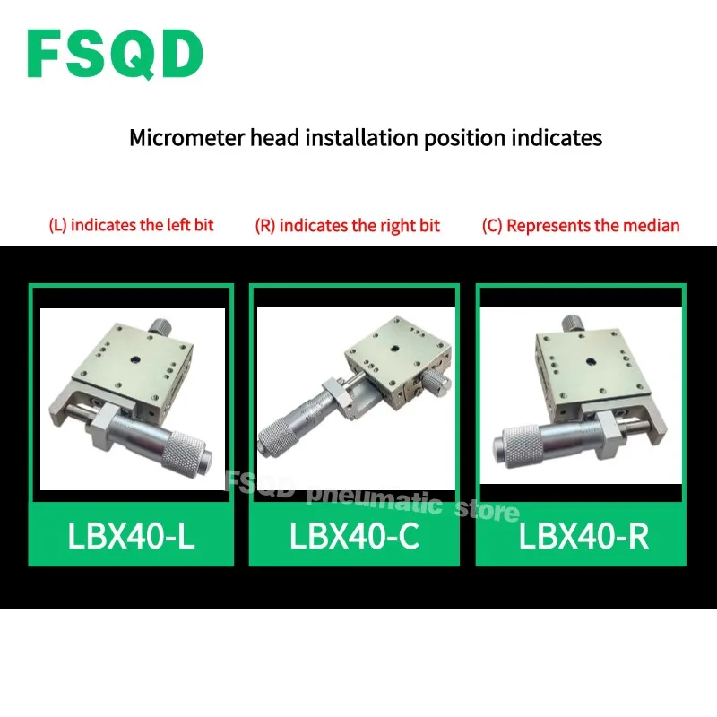 XY-axis high-precision manual fine-tuning stainless steel guide rail sliding platform SRB20UU LBX40/LBY40-L-C-R LBX60/LBY-L-C-R