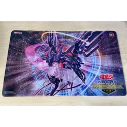 YuGiOh Playmat Number 107: Galaxy-Eyes Tachyon Dragon TCG CCG Mat Board Game Mat Trading Card Game Mat Rubber Mouse Pad Free Bag