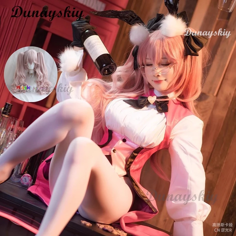 

Anime Fate Grand Order FGO Cosplay Tamamo no Mae Koyanskaya Cosplay Costume Halloween Carnival Jumpsuit Accessories Custom Made